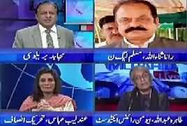 Mujahid Live (NA-120, PTI Vs PMLN) – 18th September 2017