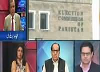 Mujahid Live (NA-122: Kaun Jeete Ga?) – 30th September 2015