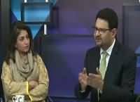 Mujahid Live (Nawaz Sharif Ki Karachi Aamid) – 28th December 2015