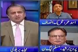 Mujahid Live (Nawaz Sharif Party Sadar) – 5th October 2017