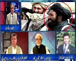 Mujahid Live (New Leader of Taliban) – 4th August 2015