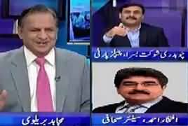Mujahid Live (Opposition Active Against PMLN Govt) – 4th May 2017