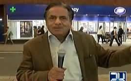 Mujahid Live (Overseas Pakistanis Views About Pakistan) – 17th October 2017