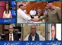 Mujahid Live (Pak India Relationship) – 17th September 2015