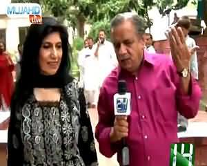 Mujahid Live (Pakistan Ka Saqafti Wirsa) – 12th August 2015