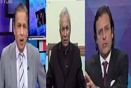 Mujahid Live (Panama Case Hearing) – 16th January 2017