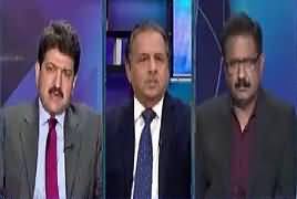 Mujahid Live (Panama Case Hearing) – 18th July 2017