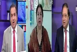 Mujahid Live (Panama Case Ka Faisla Aane Wala Hai) - 25th January 2017