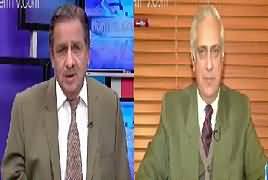 Mujahid Live (Panama Leaks Case) - 24th January 2017