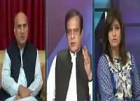 Mujahid Live (Panama Leaks Ne Hakumat Ko Hila Diya) – 2nd May 2016