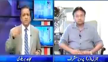 Mujahid Live (Pervez Musharraf Exclusive Interview) - 3rd August 2017