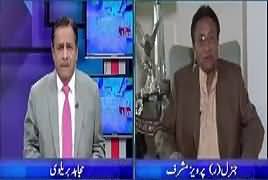 Mujahid Live (Pervez Musharraf Exclusive Interview) – 6th March 2017