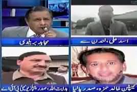 Mujahid Live (PIA Ki Flight Mein Heroin) – 18th May 2017