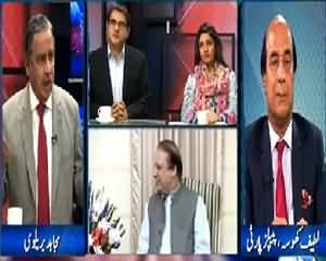 Mujahid Live (Political Crisis in Pakistan) – 3rd September 2015