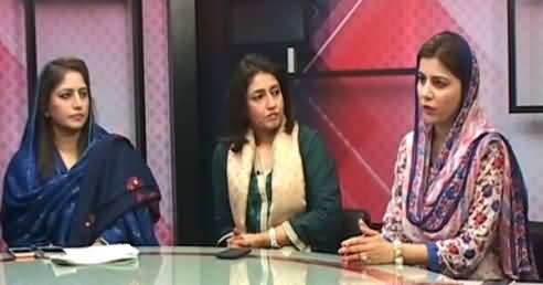 Mujahid Live (Political Parties Mein Khawateen Ki Ahmiyat) – 17th March 2015