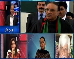 Mujahid Live (PPP Fauj Ke Khilaf Datt Gai) – 18th June 2015