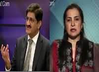 Mujahid Live (Rangers Ka Muamla) – 14th December 2015