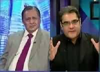 Mujahid Live (Rangers Ko Extension Mile Ga Ya Nahi?) – 9th December 2015