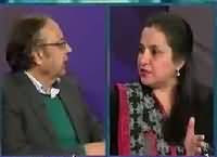 Mujahid Live (Rangers Operation & PPP) – 29th December 2015
