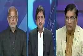 Mujahid Live (Rangers Punjab Mein Bhi Operation Kare Gi) – 21st February 2017