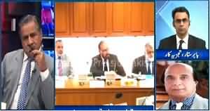 Mujahid Live (Rigging & Judicial Commission) – 29th April 2015