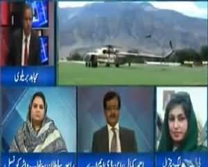 Mujahid Live (Sailab Ki Tabah Kaariyan) – 28th July 2015