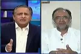 Mujahid Live (Sharif Family in Trouble) – 24th July 2017