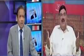 Mujahid Live (Sheikh Rasheed Ahmad Exclusive Interview) – 30th August 2017