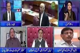 Mujahid Live (Siasat Mein Hulchul) – 28th September 2017