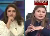 Mujahid Live (Sindh Assembly Ki Qarardad Ki Hasiyat) – 24th December 2015