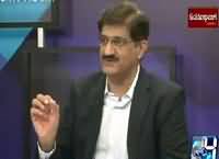 Mujahid Live (Sindh Hakumat Ki Qarardad Mustard) – 22nd December 2015