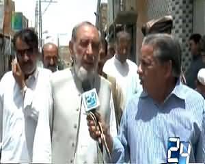 Mujahid Live (Special Program From Balochistan ) – 17th June 2015