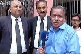 Mujahid Live (Special Show At Karachi Bar Council) – 26th July 2017