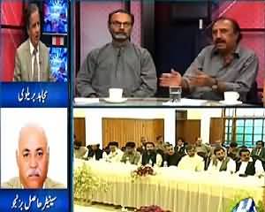 Mujahid Live (Terrorism The Biggest Issue of Pakistan) – 10th June 2015