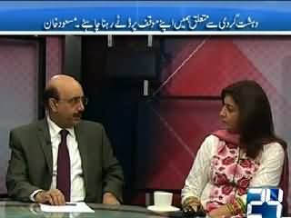 Mujahid Live (We Need A Long Time to Win War Against Terrorism) – 19th May 2015