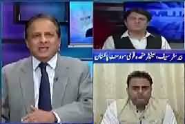 Mujahid Live (What Is Article 62, 63) – 23rd August 2017