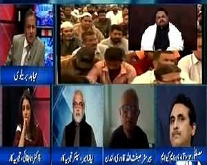 Mujahid Live (What Is Happening Against Altaf Hussain in London) – 15th July 2015