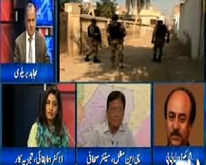 Mujahid Live (Who Is Behind Attack on Rasheed Godil?) – 20th August 2015