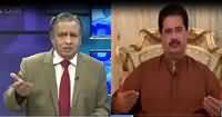 Mujahid Live (Who Is Behind Mustafa Kamal) – 10th March 2016