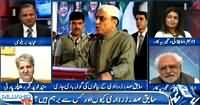 Mujahid Live (Why Asif Zardari Angry?) – 22nd June 2015