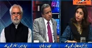 Mujahid Live (Why Terrorism Could Not Be Stopped After Operation) – 21st May 2015