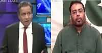 Mujahid Live (Will PSP Replace MQM) – 19th May 2016