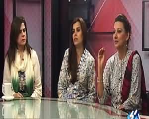 Mujahid Live (Women in Media) – 30th July 2015