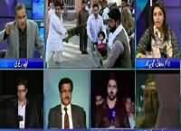 Mujahid Live (Zalzale Ne Mulk Hala Diya) – 27th October 2015