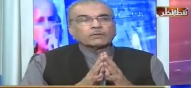 Mujeeb ur Rehman Shami Views About Prof. Hassan Askari Whom PTI Nominated For Caretaker CM