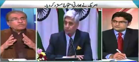 Mujeeb-ur-Rehman Bashing Indians Over Creating Issue On F-16 Deal With America
