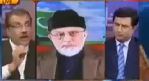 Mujeeb ur Rehman Shami Caught Red Handed Telling A Lie About Dr. Tahir ul Qadri