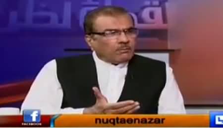 Mujeeb ur Rehman Gets Emotional on Public's Undue Criticism to PM Nawaz Sharif