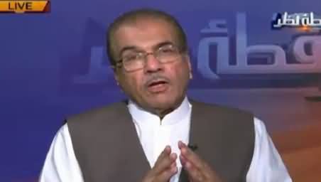 Mujeeb-ur-Rehman Shami Analysis on Supreme Court Verdict Regarding NA-154