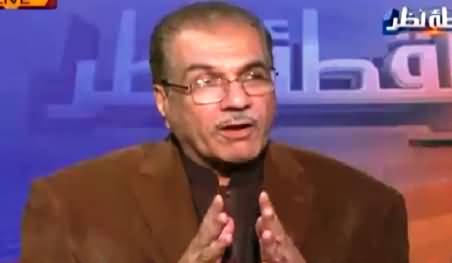 Mujeeb-ur-Rehman Shami Criticizing Asim Bajwa For Releasing Press Release